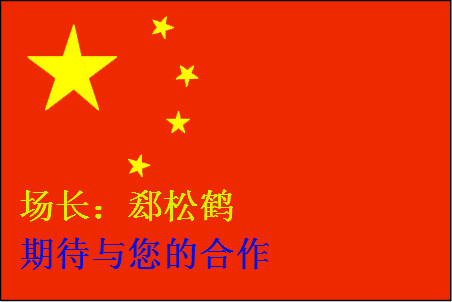 ��(gu��)��